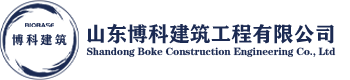 万搏网页版BIOBASE